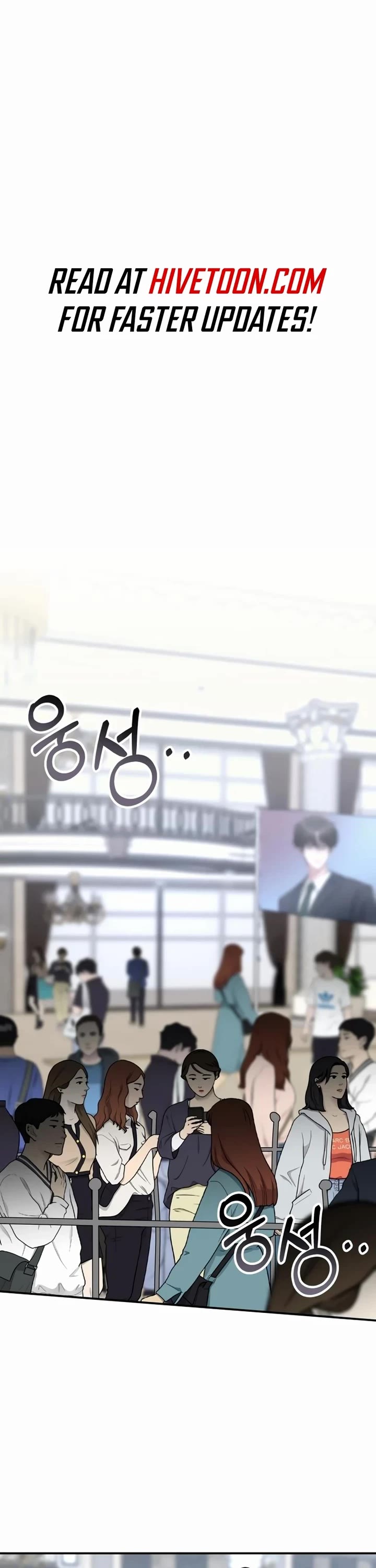 I Was Mistaken As a Monstrous Genius Actor chapter 45 page 1