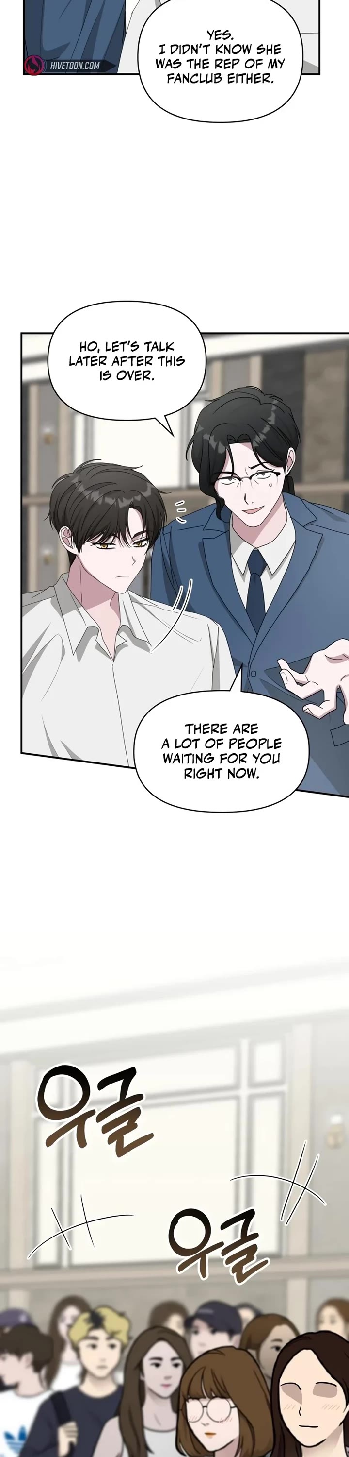 I Was Mistaken As a Monstrous Genius Actor chapter 45 page 13