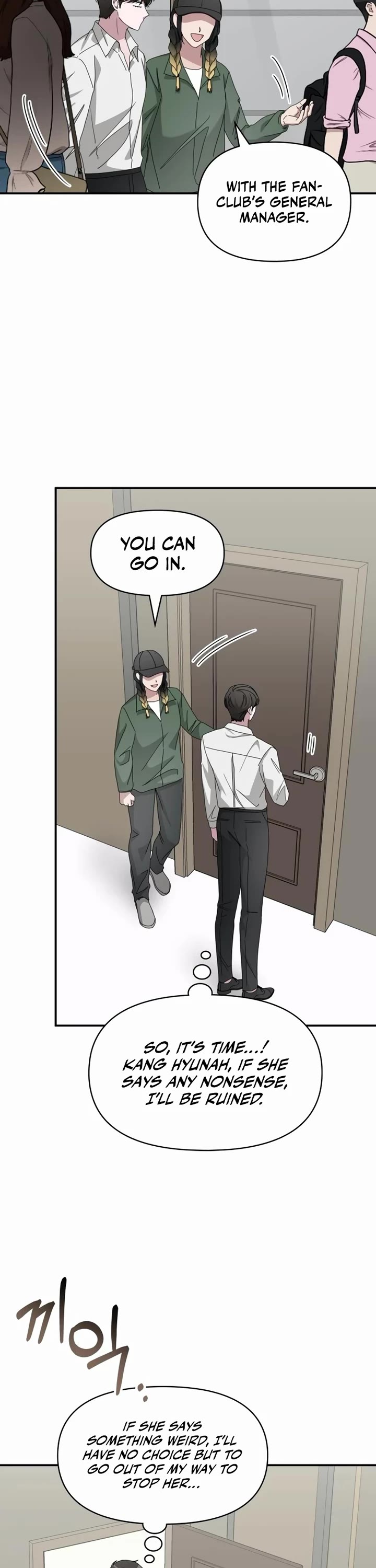 I Was Mistaken As a Monstrous Genius Actor chapter 45 page 18