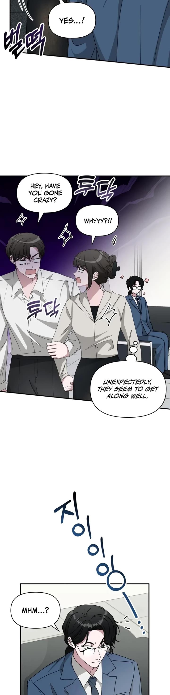 I Was Mistaken As a Monstrous Genius Actor chapter 45 page 28