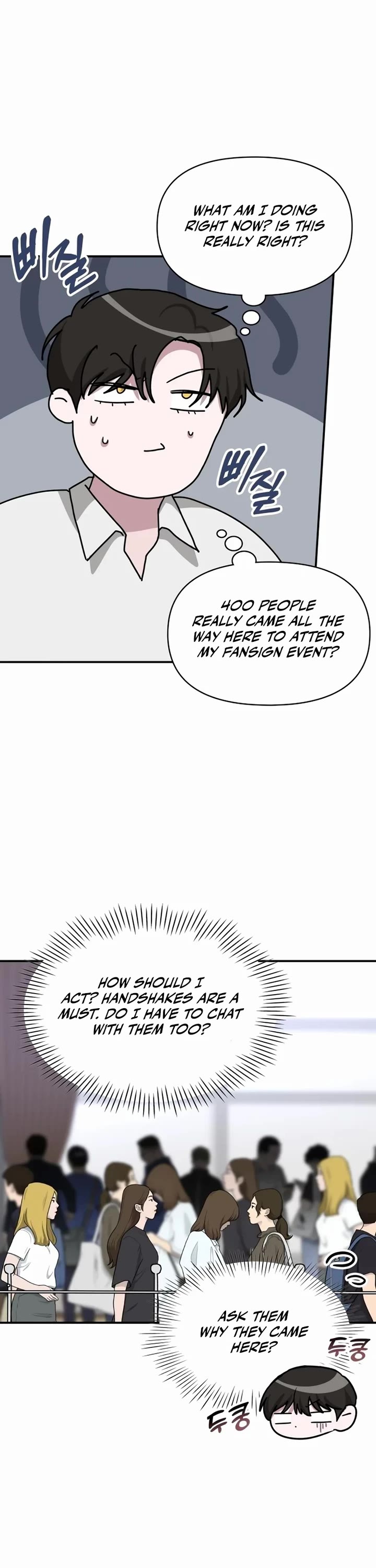 I Was Mistaken As a Monstrous Genius Actor chapter 45 page 3
