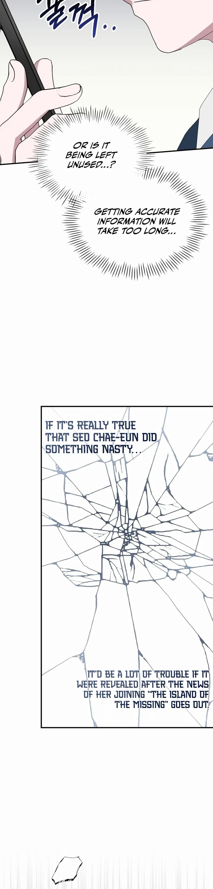 I Was Mistaken As a Monstrous Genius Actor chapter 45 page 31