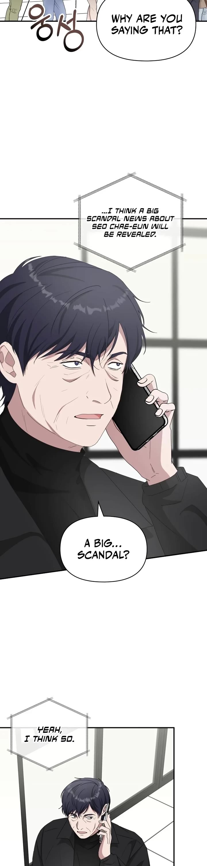 I Was Mistaken As a Monstrous Genius Actor chapter 45 page 36