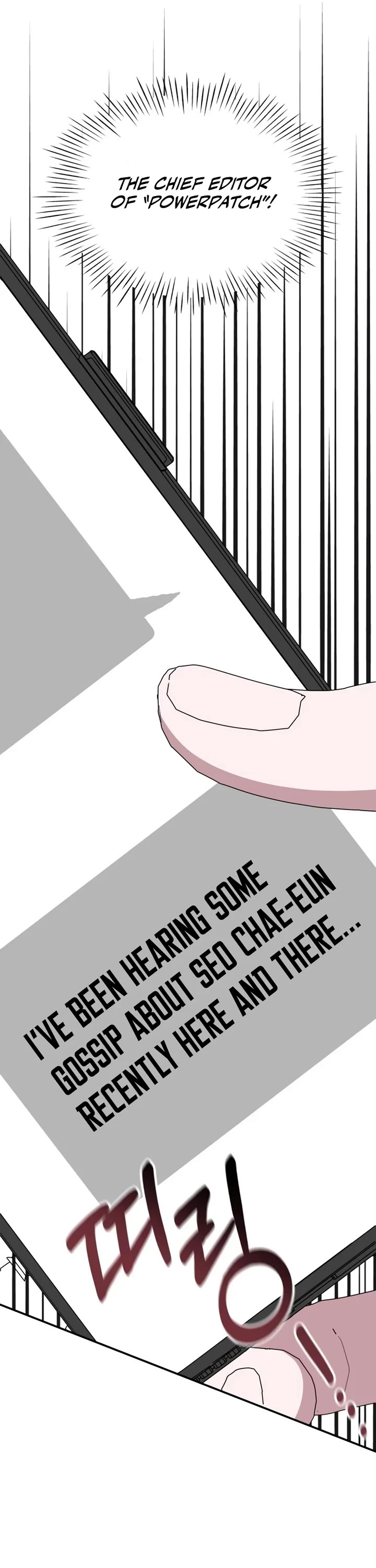 I Was Mistaken As a Monstrous Genius Actor chapter 45 page 44