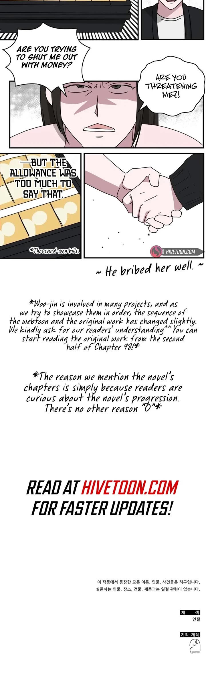 I Was Mistaken As a Monstrous Genius Actor chapter 45 page 46