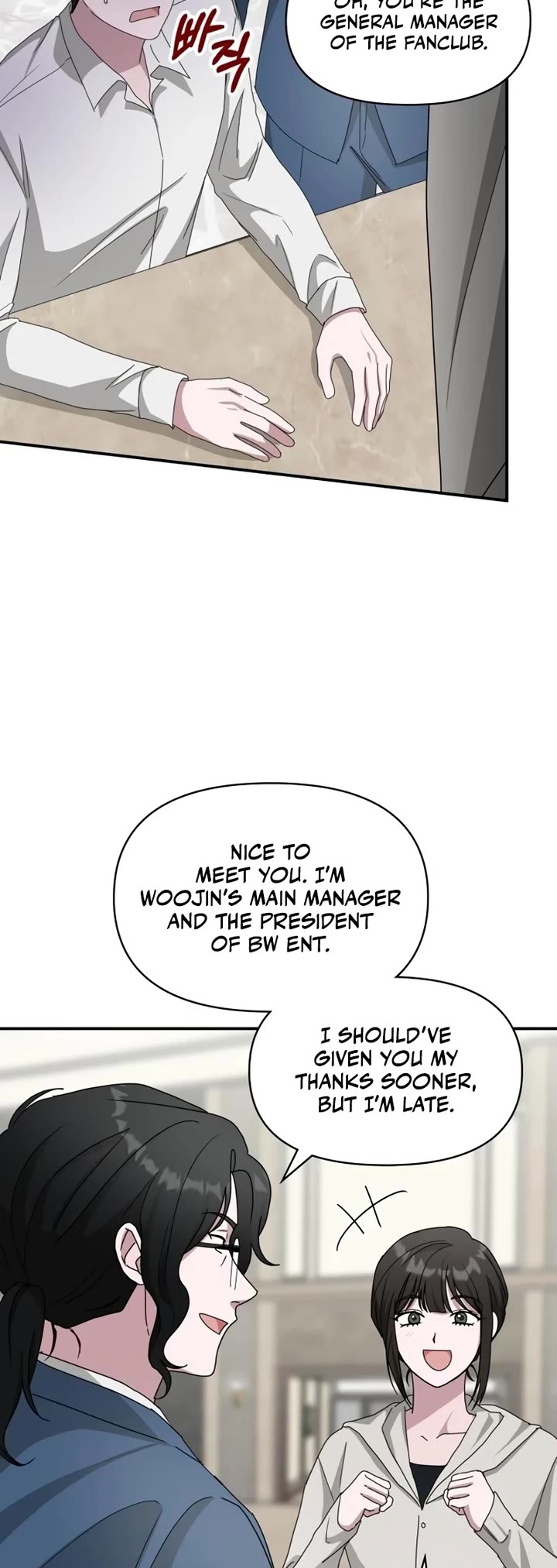 I Was Mistaken As a Monstrous Genius Actor chapter 45 page 9