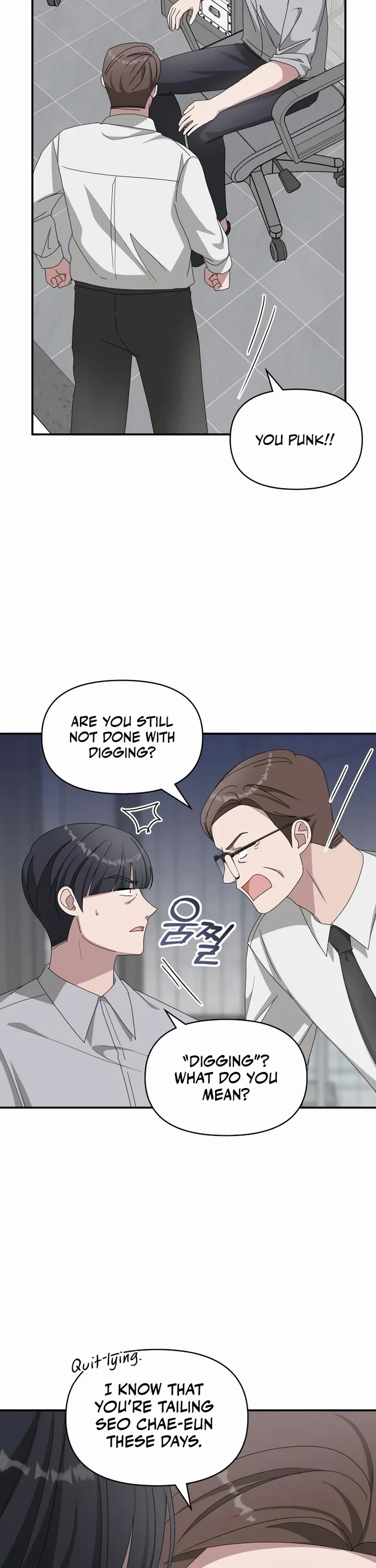 I Was Mistaken As a Monstrous Genius Actor chapter 46 page 3