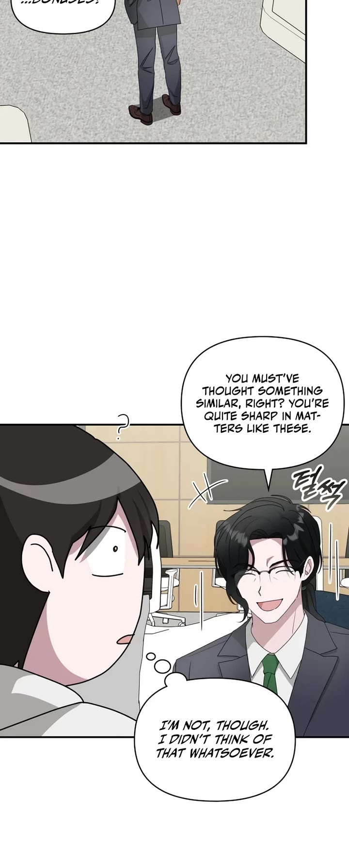 I Was Mistaken As a Monstrous Genius Actor chapter 46 page 37