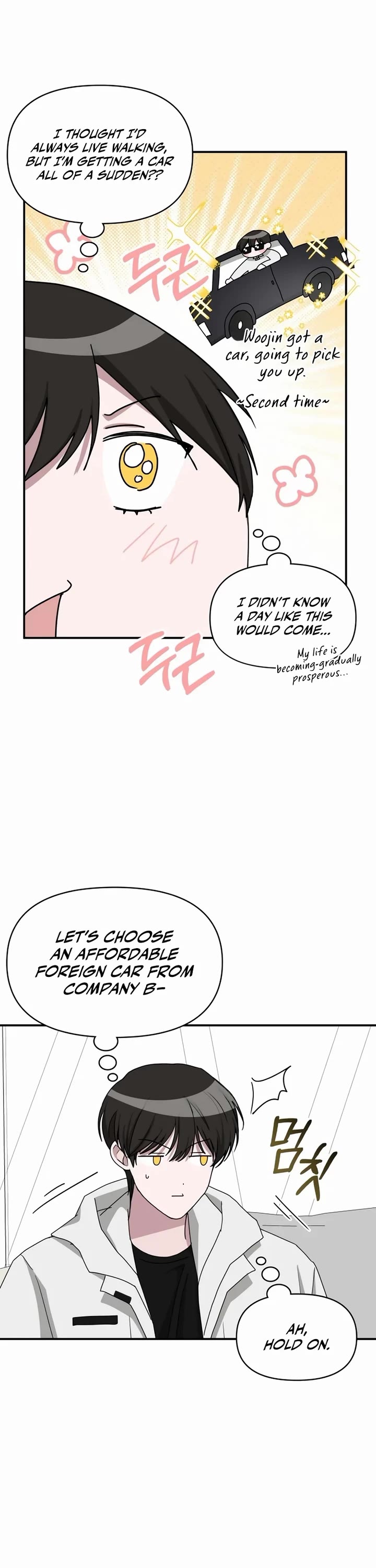 I Was Mistaken As a Monstrous Genius Actor chapter 46 page 41