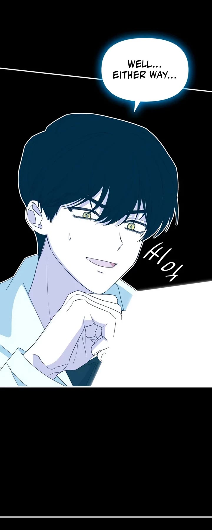 I Was Mistaken As a Monstrous Genius Actor chapter 46 page 48