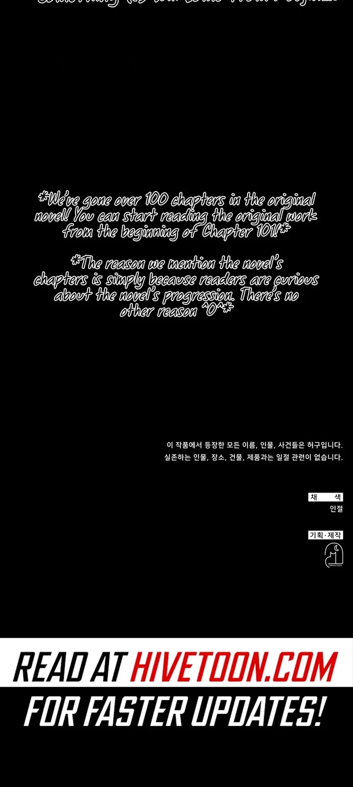 I Was Mistaken As a Monstrous Genius Actor chapter 46 page 52