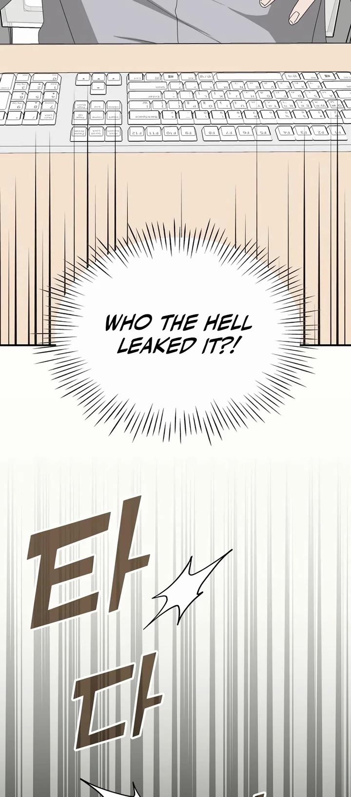 I Was Mistaken As a Monstrous Genius Actor chapter 46 page 8