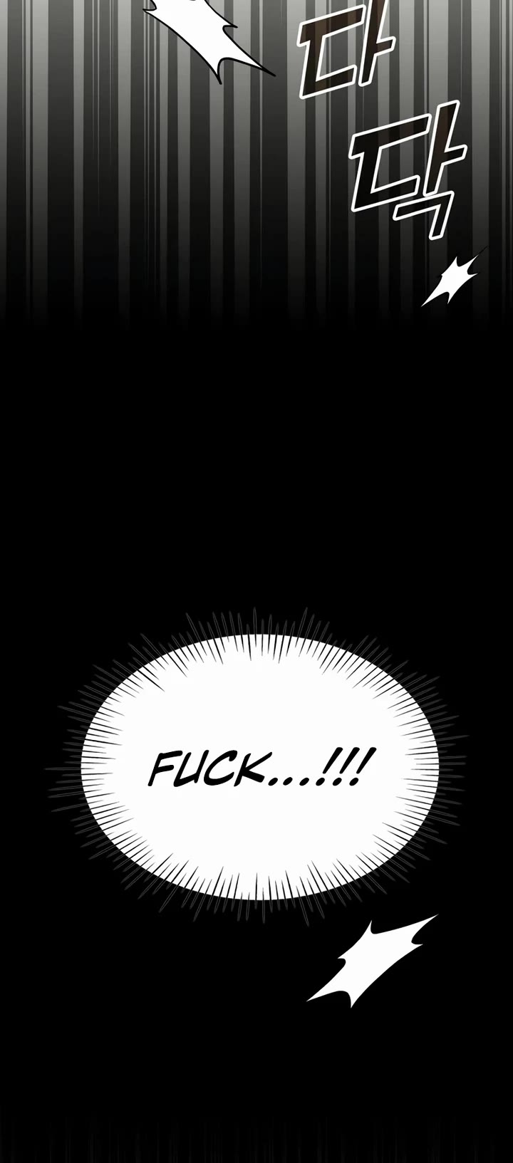 I Was Mistaken As a Monstrous Genius Actor chapter 46 page 9