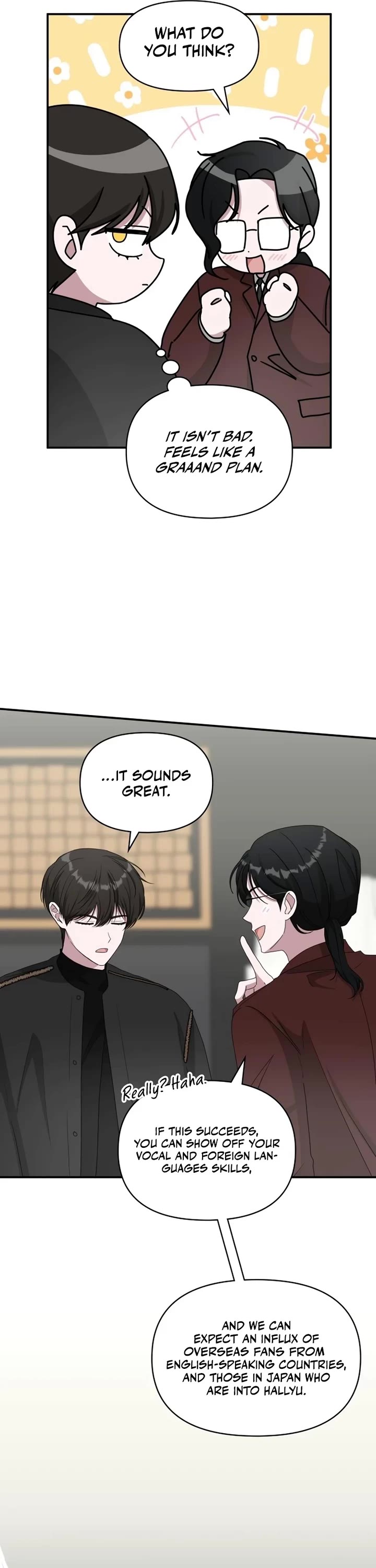 I Was Mistaken As a Monstrous Genius Actor chapter 47 page 34