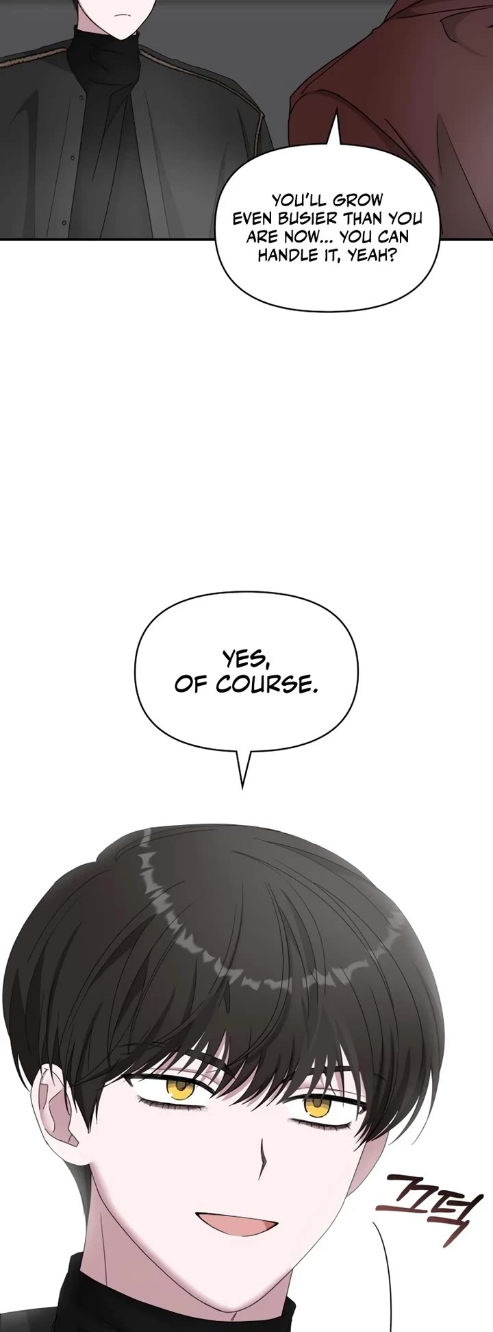 I Was Mistaken As a Monstrous Genius Actor chapter 47 page 37