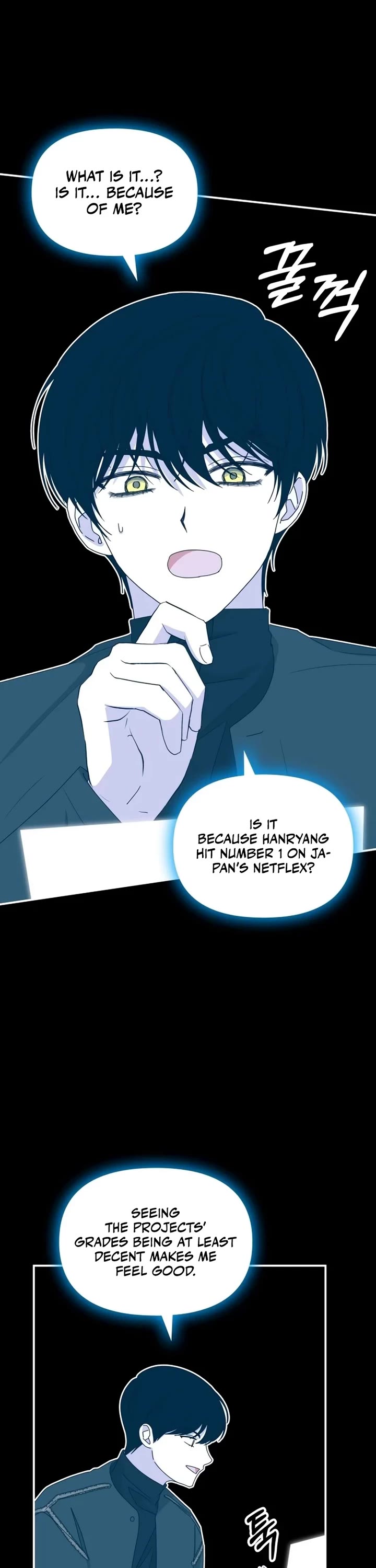 I Was Mistaken As a Monstrous Genius Actor chapter 47 page 45