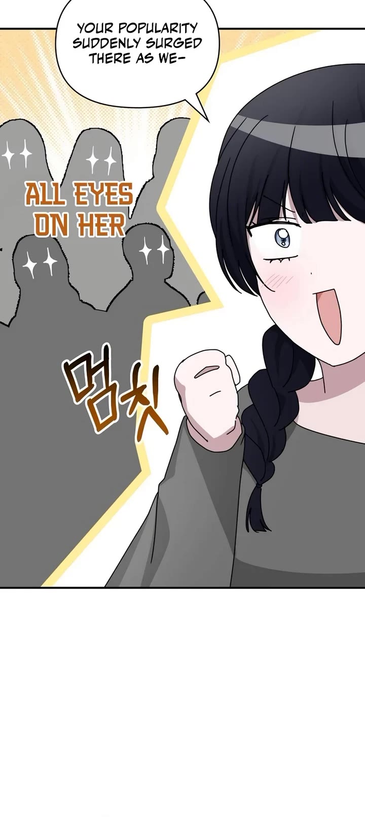 I Was Mistaken As a Monstrous Genius Actor chapter 48 page 10