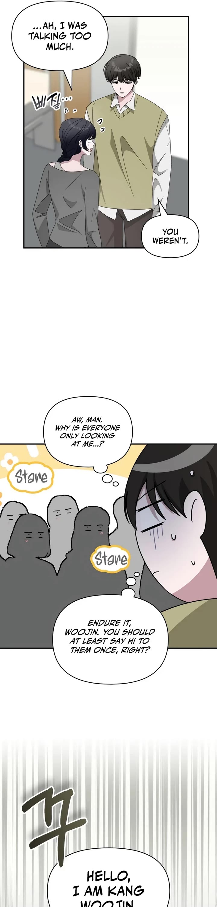 I Was Mistaken As a Monstrous Genius Actor chapter 48 page 11