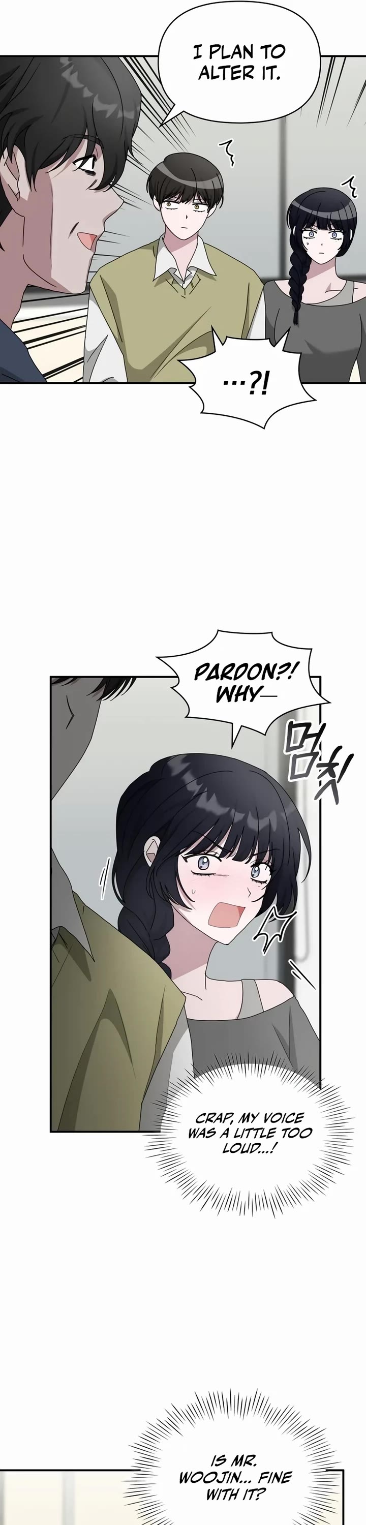 I Was Mistaken As a Monstrous Genius Actor chapter 48 page 16