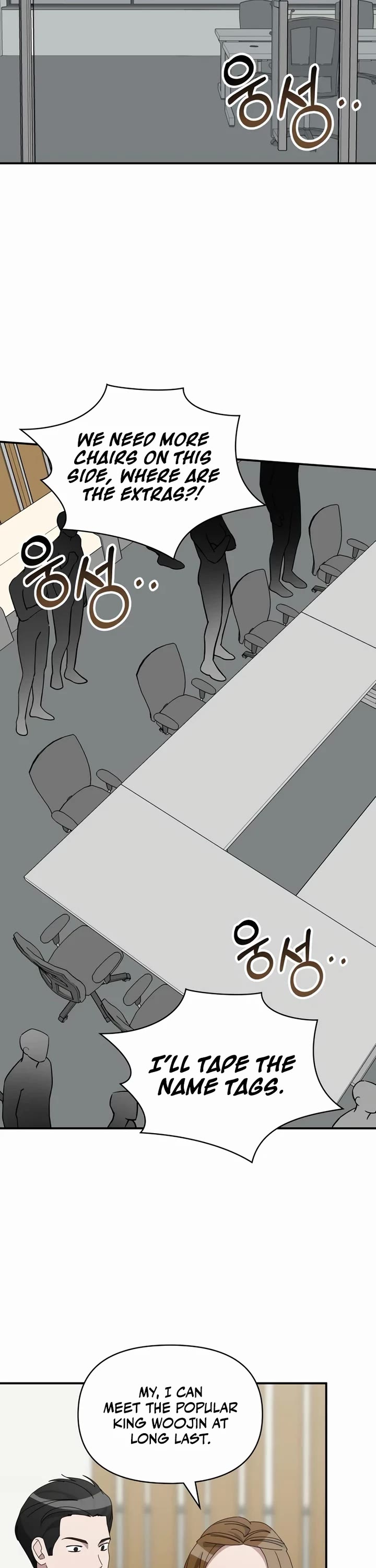 I Was Mistaken As a Monstrous Genius Actor chapter 48 page 2