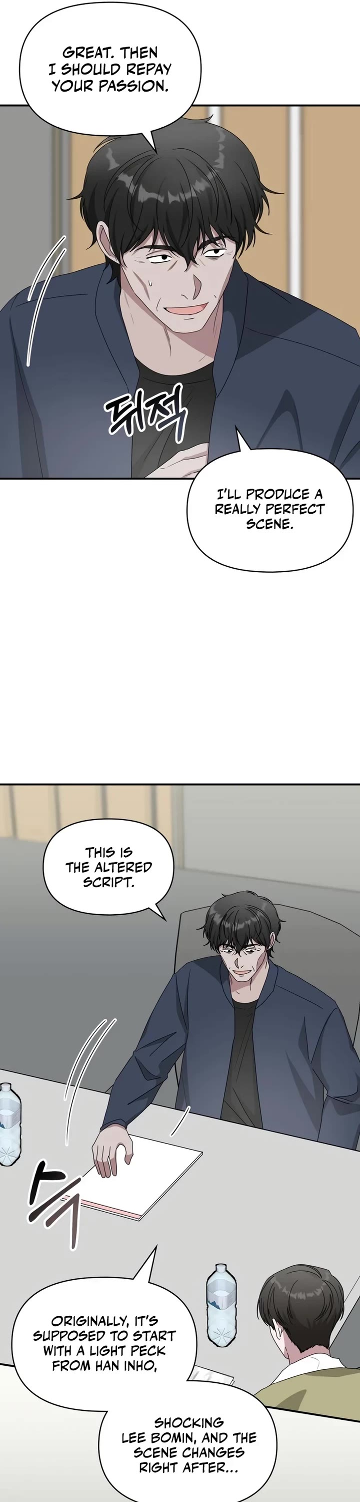 I Was Mistaken As a Monstrous Genius Actor chapter 48 page 25