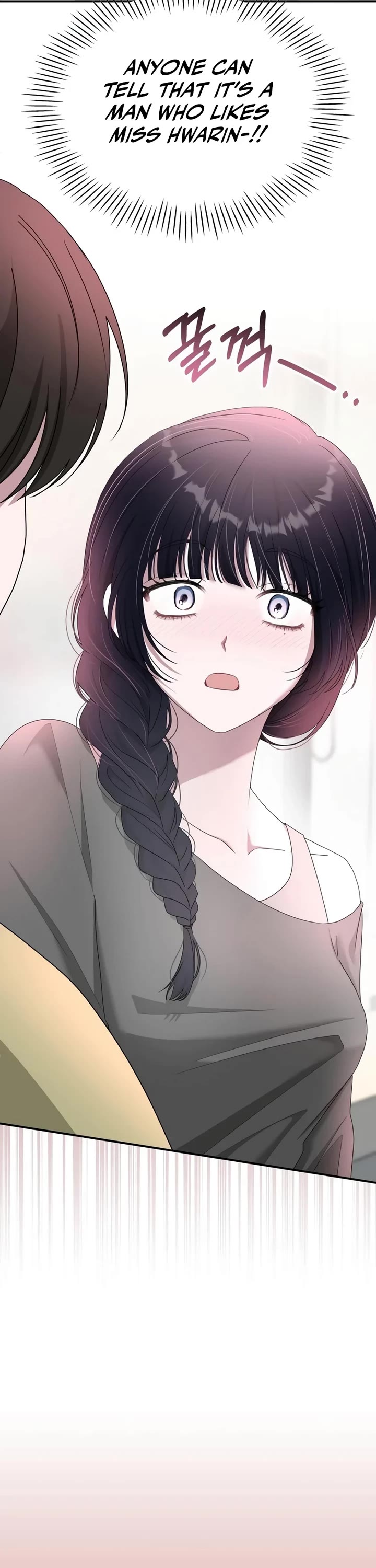 I Was Mistaken As a Monstrous Genius Actor chapter 48 page 38