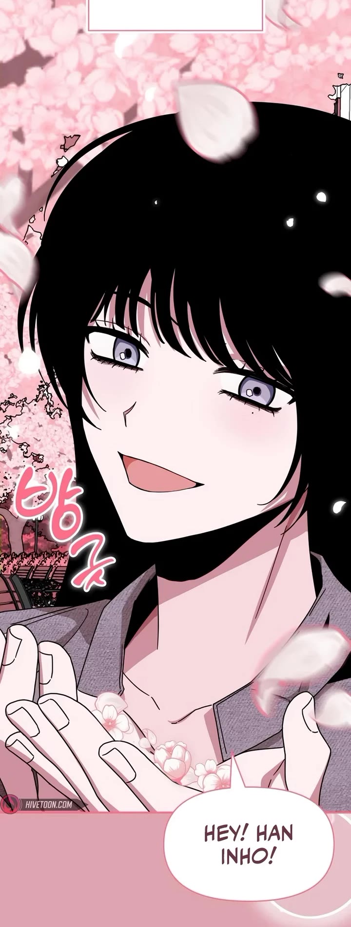 I Was Mistaken As a Monstrous Genius Actor chapter 48 page 42