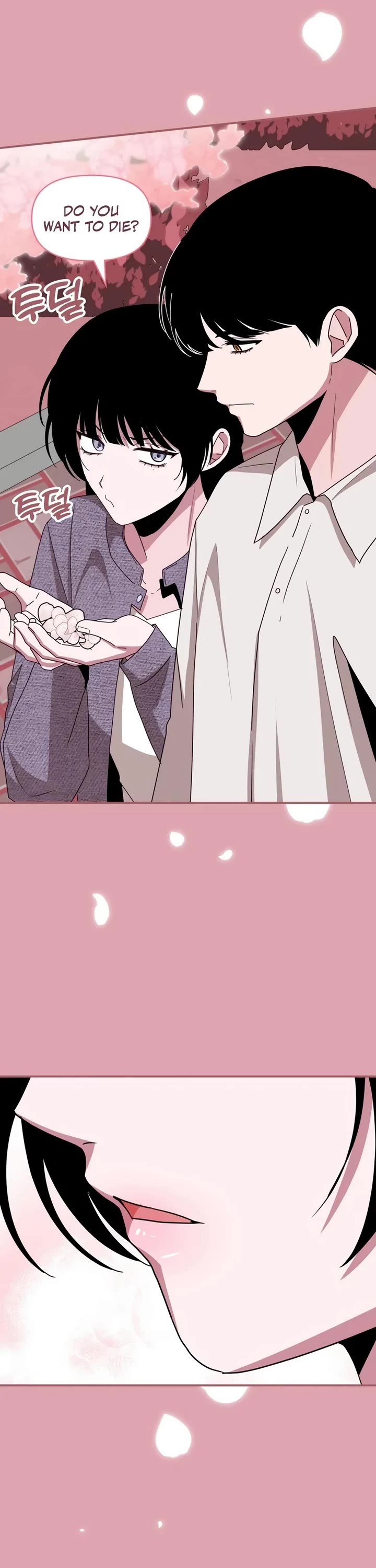 I Was Mistaken As a Monstrous Genius Actor chapter 48 page 44