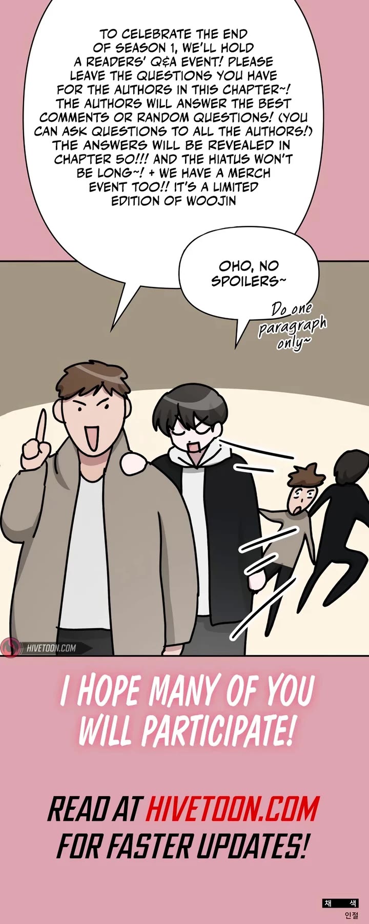 I Was Mistaken As a Monstrous Genius Actor chapter 48 page 52