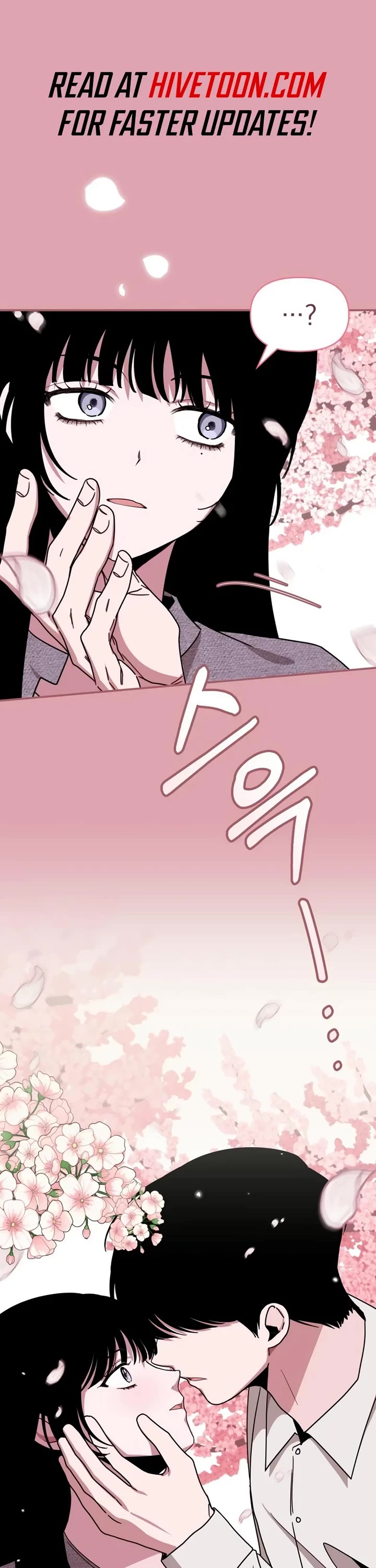 I Was Mistaken As a Monstrous Genius Actor chapter 49 page 1