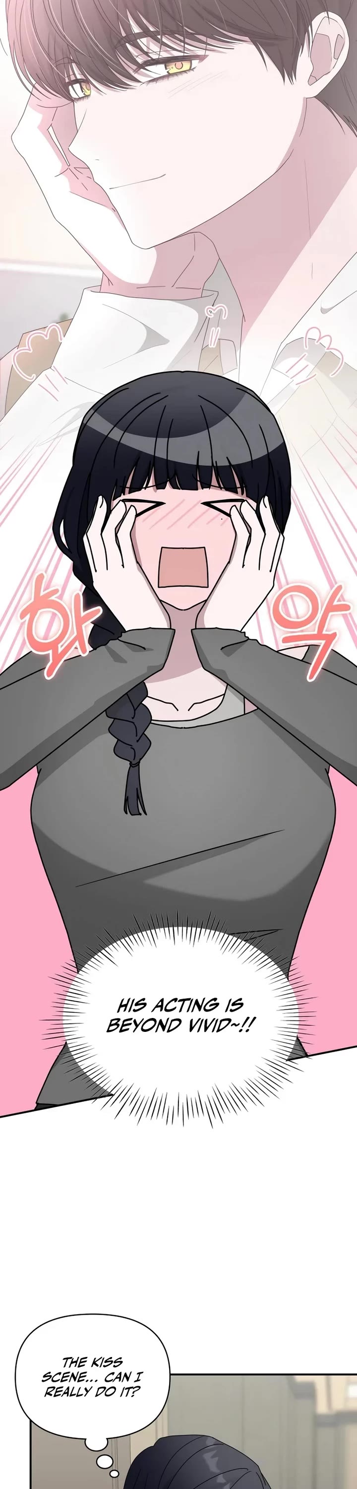 I Was Mistaken As a Monstrous Genius Actor chapter 49 page 11