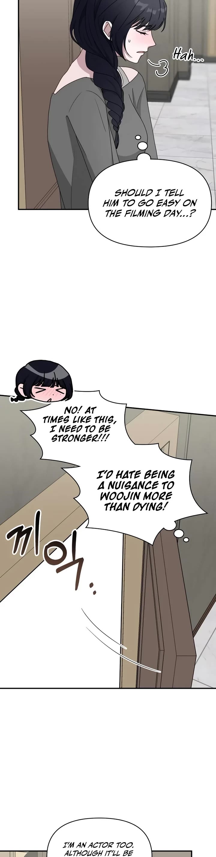 I Was Mistaken As a Monstrous Genius Actor chapter 49 page 12