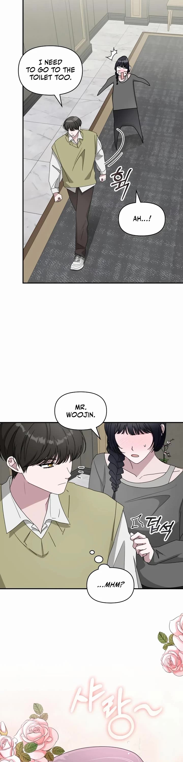 I Was Mistaken As a Monstrous Genius Actor chapter 49 page 16