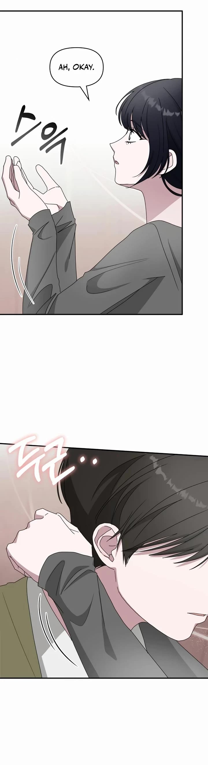 I Was Mistaken As a Monstrous Genius Actor chapter 49 page 21