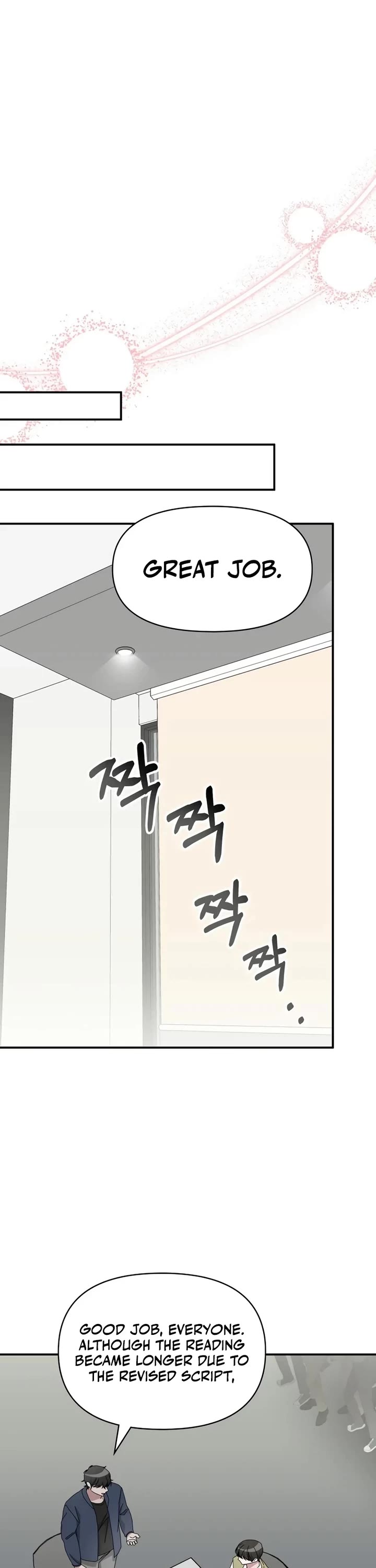 I Was Mistaken As a Monstrous Genius Actor chapter 49 page 33