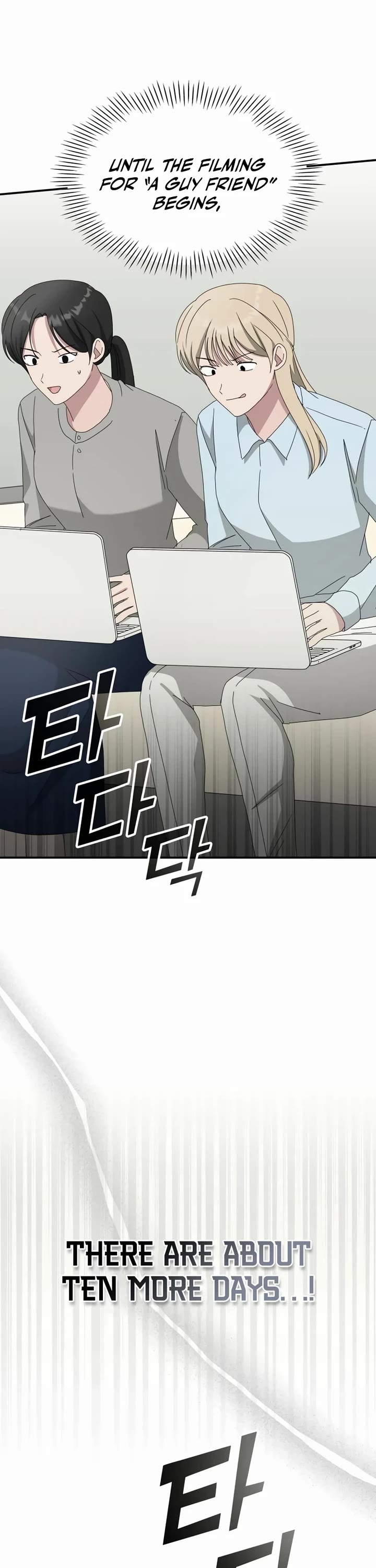 I Was Mistaken As a Monstrous Genius Actor chapter 49 page 37