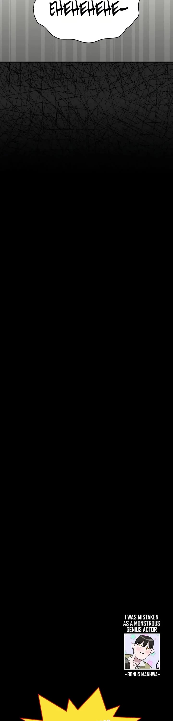 I Was Mistaken As a Monstrous Genius Actor chapter 49 page 47