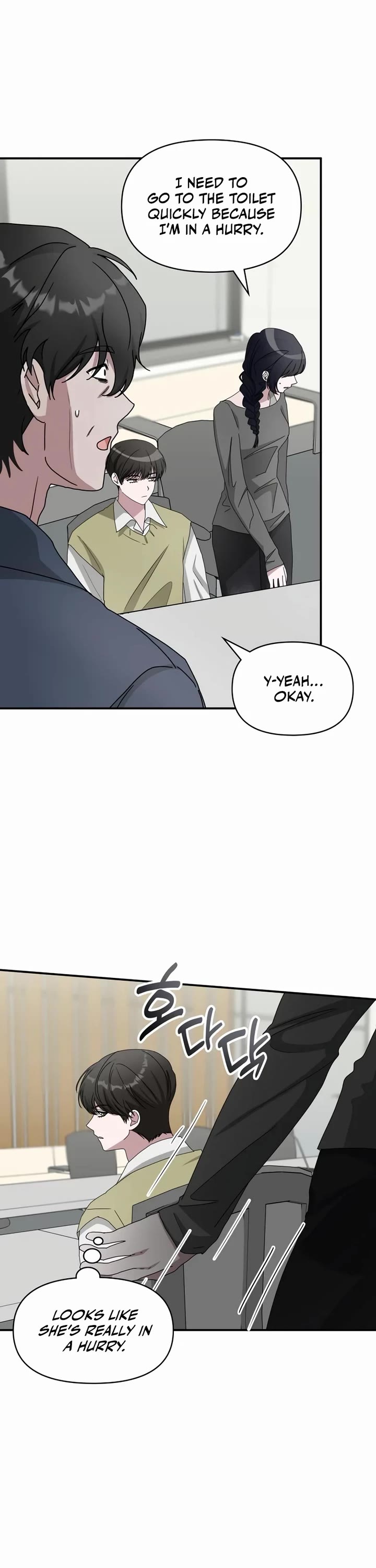 I Was Mistaken As a Monstrous Genius Actor chapter 49 page 6
