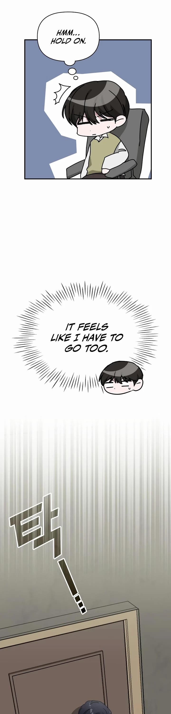 I Was Mistaken As a Monstrous Genius Actor chapter 49 page 7