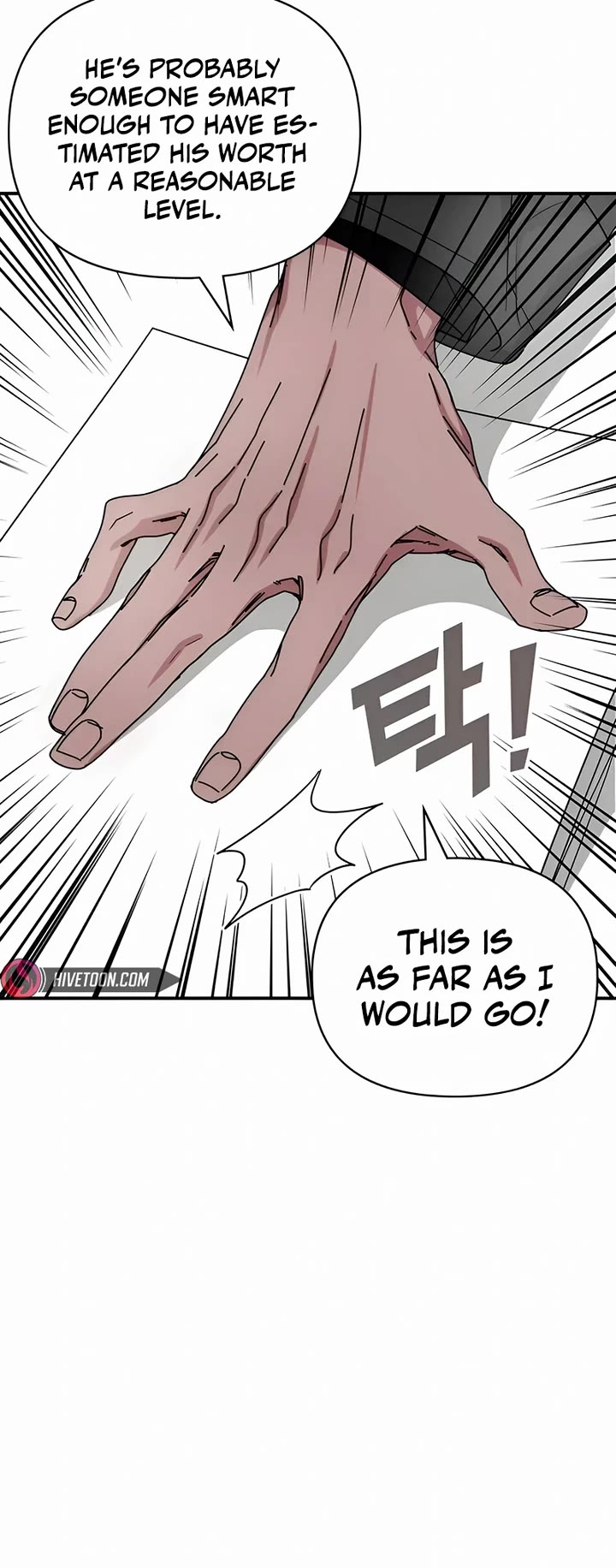 I Was Mistaken As a Monstrous Genius Actor chapter 5 page 14