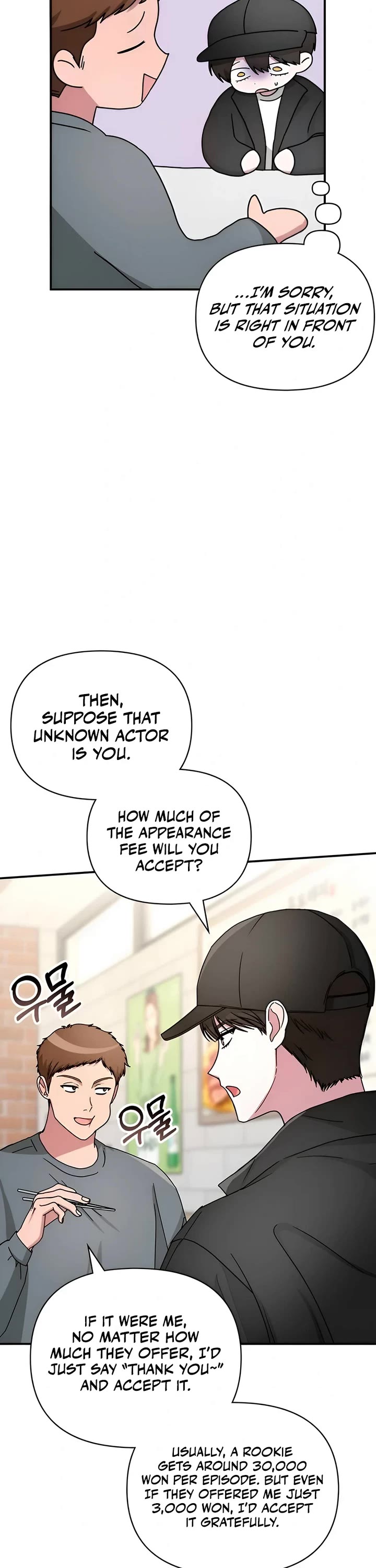 I Was Mistaken As a Monstrous Genius Actor chapter 5 page 26