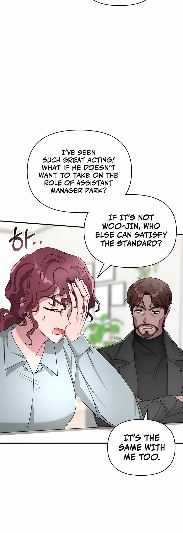 I Was Mistaken As a Monstrous Genius Actor chapter 5 page 4