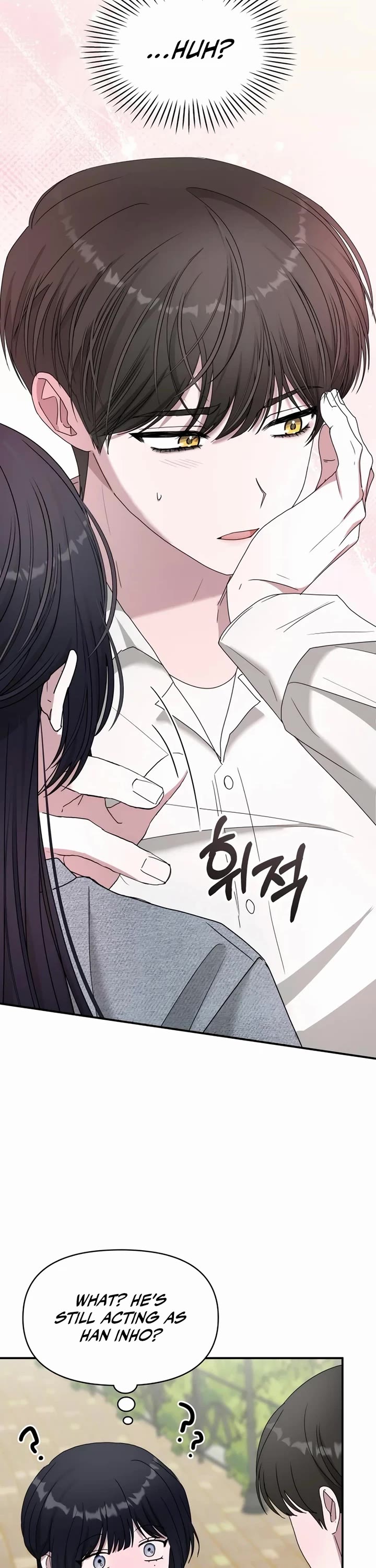 I Was Mistaken As a Monstrous Genius Actor chapter 51 page 30