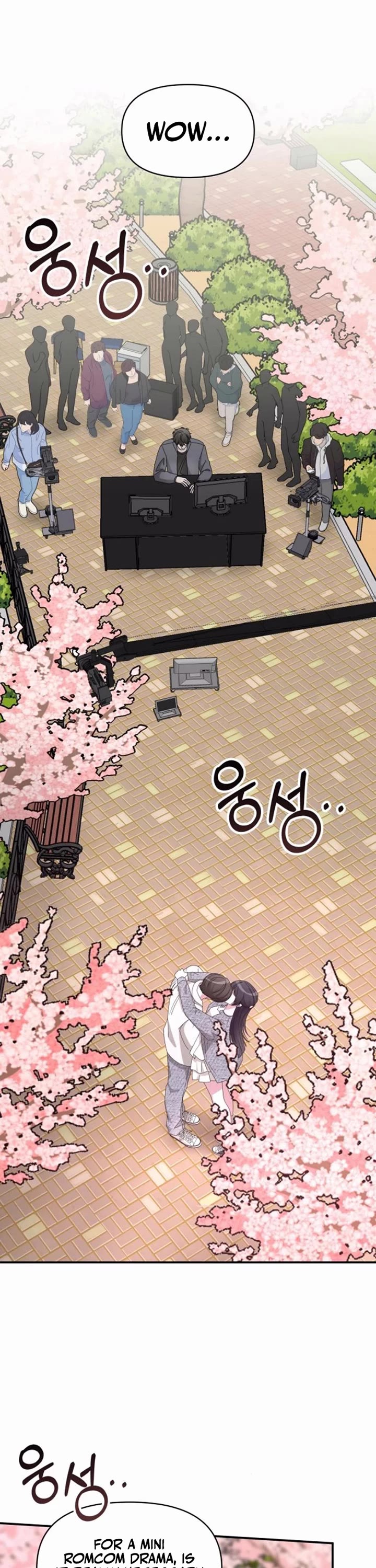 I Was Mistaken As a Monstrous Genius Actor chapter 52 page 1