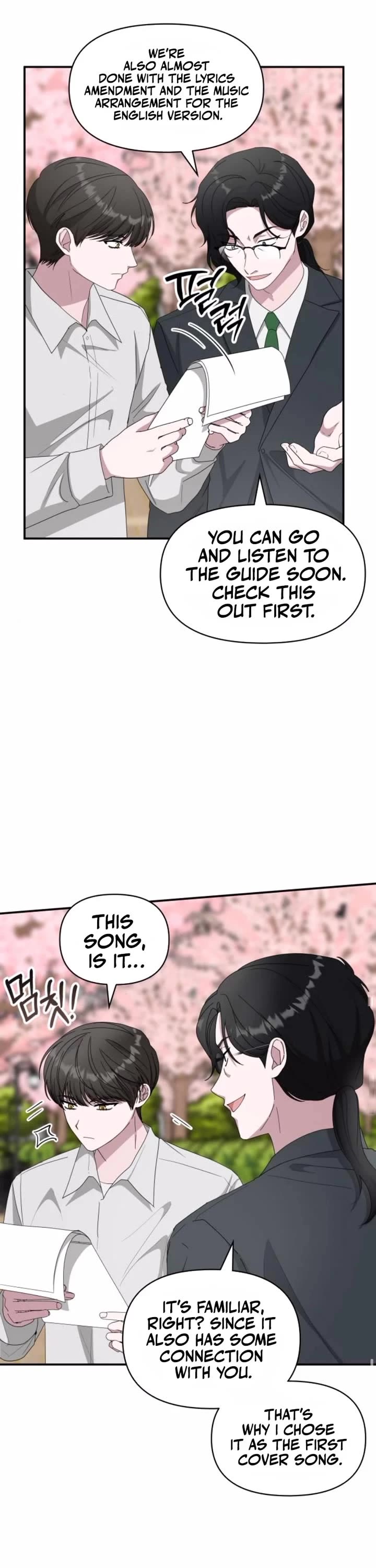 I Was Mistaken As a Monstrous Genius Actor chapter 52 page 19