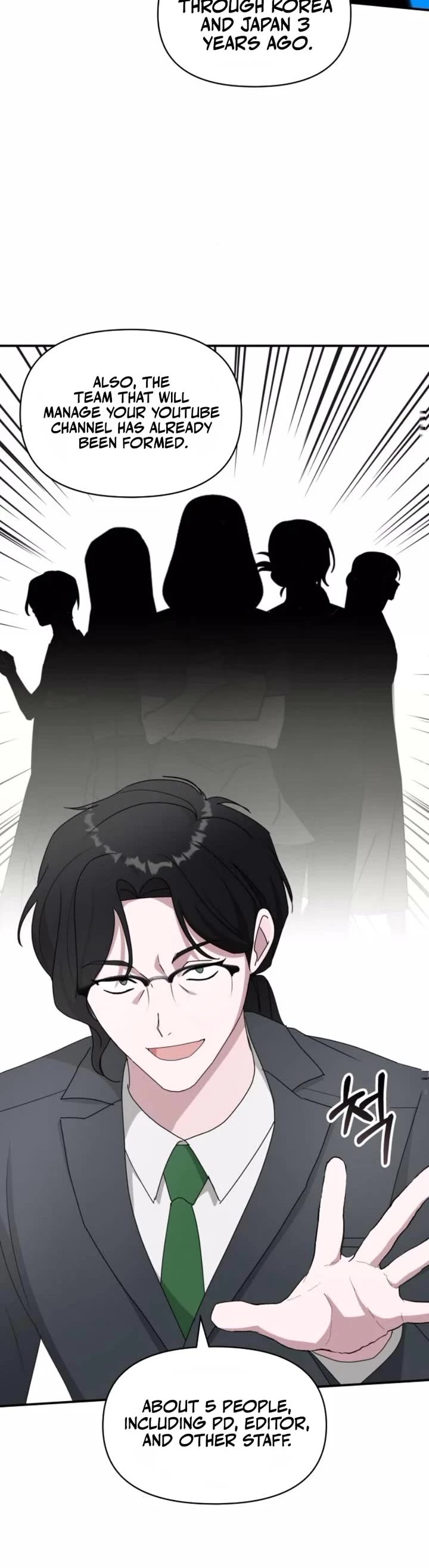 I Was Mistaken As a Monstrous Genius Actor chapter 52 page 21