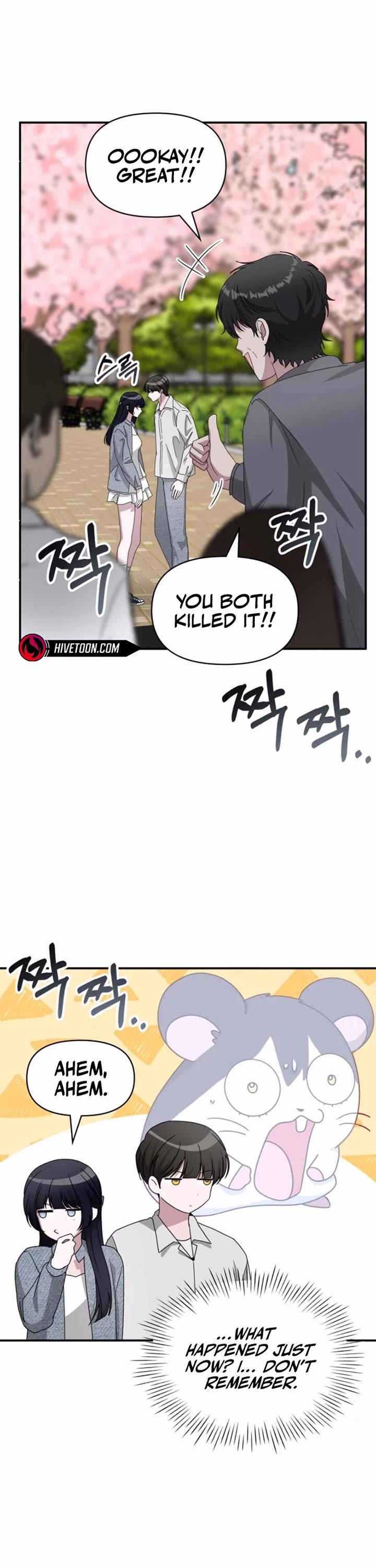 I Was Mistaken As a Monstrous Genius Actor chapter 52 page 3