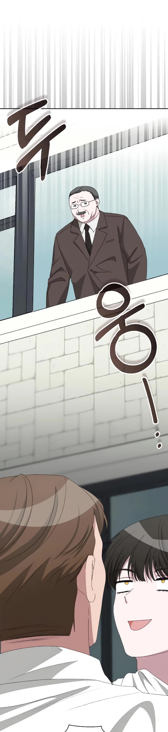 I Was Mistaken As a Monstrous Genius Actor chapter 53 page 10