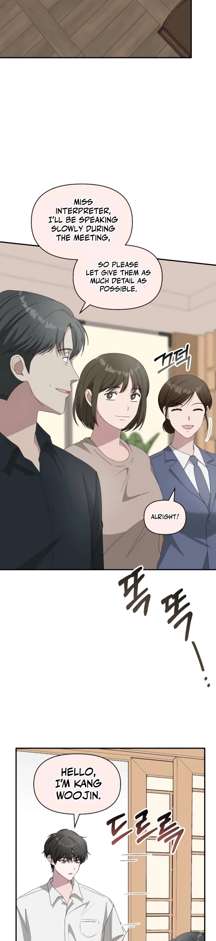 I Was Mistaken As a Monstrous Genius Actor chapter 54 page 2