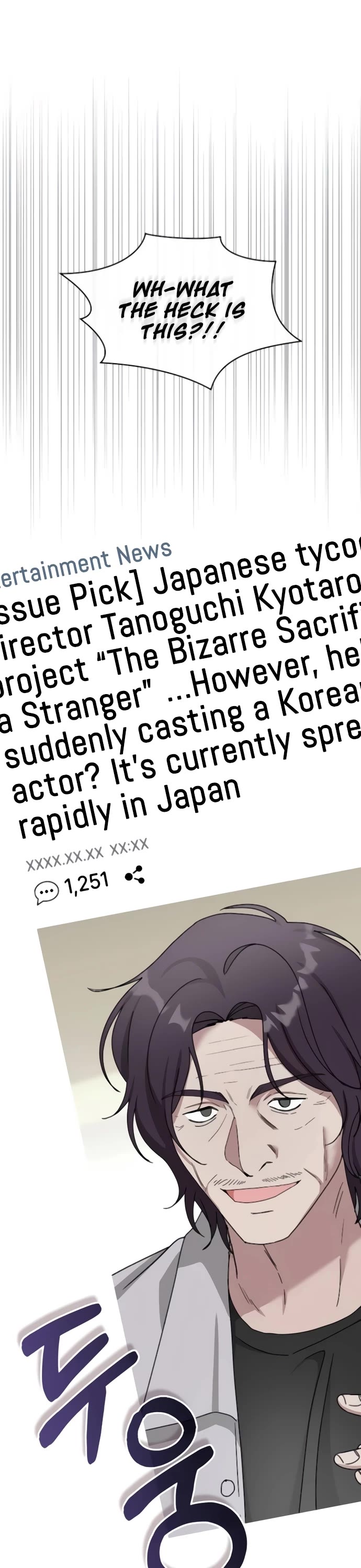 I Was Mistaken As a Monstrous Genius Actor chapter 54 page 44